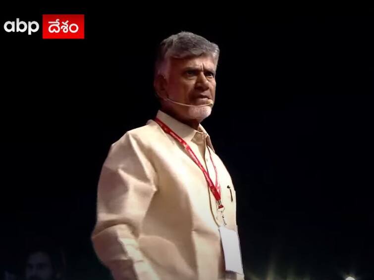 Chandrababu Naidu Speech at TDP Yuvagalam Navashakam meeting Chandrababu Comments: వచ్చేది టీడీపీ, జనసేన ప్రభుత్వం- జగన్ కు వడ్డీతో సహా తిరిగి చెల్లిస్తాం: చంద్రబాబు