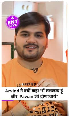 Pawan Singh को अपना गुरु क्यों मानते है Singer Arvind Akela Kallu?