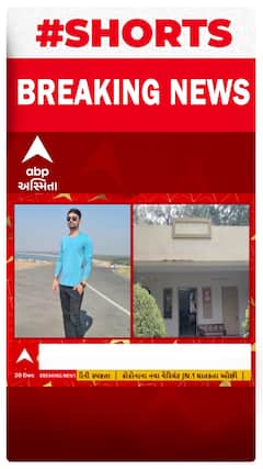 Bhavnagar News | મહિલાની છેડતી અને એટ્રોસિટીની ફરિયાદ થતાં ભાવનગર મનપાના અધિકારી ફરાર