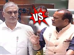 Harish Rao vs Komatireddy Venkatareddy | హరీశ్ రావు , కోమటిరెడ్డి వెంకటరెడ్డి మధ్య మాటల యుద్ధం | ABP