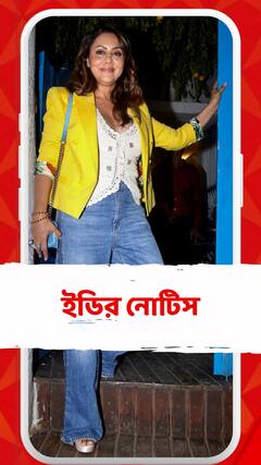 গৌরী খানকে ইডির নোটিস