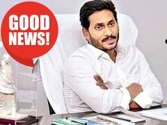 విద్యార్థులకు గుడ్ న్యూస్- దీవెన నిధులు, ట్యాబ్‌ల పంపిణీపై లేటెస్ట్ అప్‌డేట్‌