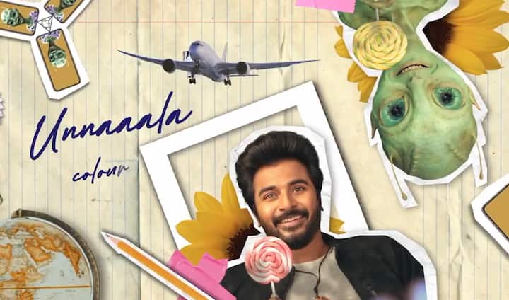 இந்த படத்தை இன்று நேற்று நாளை படத்தை இயக்கிய ரவி குமார் இயக்கியுள்ளார்.