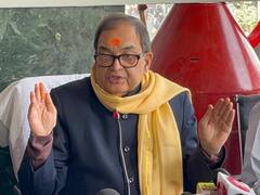 बिहार में बन रहा रामायण मंदिर, राम मंदिर बनाने वाली कंपनी को मिली अहम जिम्मेदारी