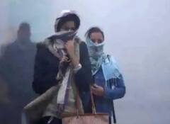 राज्यात गारठा वाढला! यवतमाळ जिल्ह्यात सर्वात कमी तापमानाची नोंद, कोणत्या जिल्ह्यात किती तापमान?