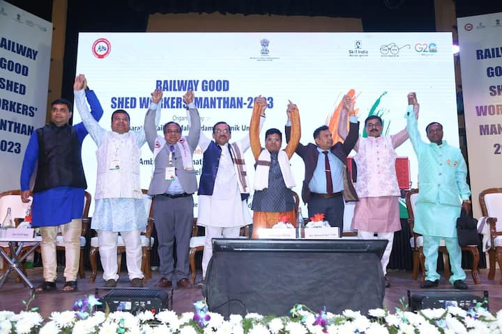 Rajasthan Manthan 2023 Government approves minimum wage for Railway Goods Warehouse workers ANN Railway News: रेलवे माल गोदाम श्रमिकों के लिए खुशखबरी! 'मंथन 2023' के बाद सरकार ने दी न्यूनतम वेतन की मंजूरी
