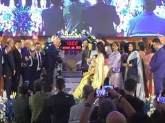 লিস্টিংয়েই ১১ হাজার টাকা লাভ, এই IPO এল বাজারে