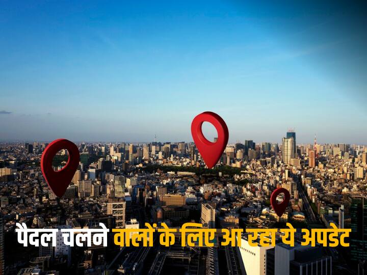 Google Maps makes it easier for Indian users to understand unfamiliar location through Address Descriptors AI बदलने वाला है गूगल मैप्स यूज करने का एक्सपीरियंस, कंपनी ला रही ये शानदार अपडेट, पहला वाला बड़े काम का 