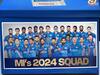 MI squad IPL 2024: பிளான் போட்டு வீரர்களை தூக்கிய மும்பை! ஐ.பி.எல். ஏலம் முடிவில் மும்பை இந்தியன்ஸ் அணி இதுதான்!