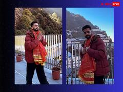 ‘बिग बॉस ओटीटी 2’ के विनर एल्विश यादव ने वैष्णो देवी मंदिर में टेका माथा, वायरल हुआ वीडियो