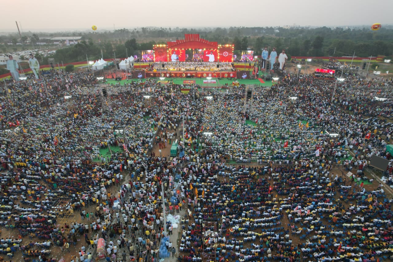 Chandrababu Comments: వచ్చేది టీడీపీ, జనసేన ప్రభుత్వం- జగన్ కు వడ్డీతో సహా తిరిగి చెల్లిస్తాం: చంద్రబాబు