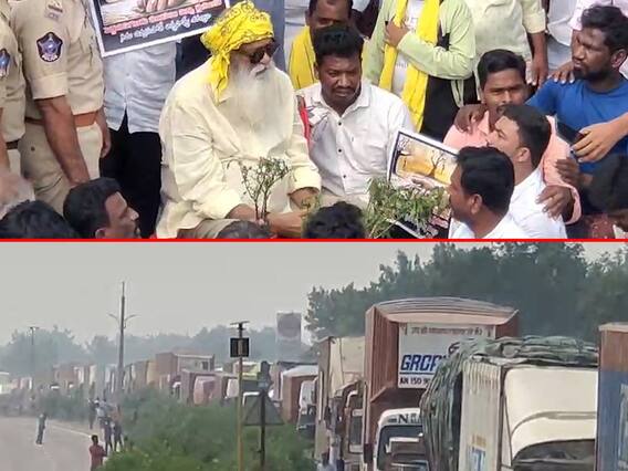 JC Prabhakar Reddy Protest For Mirchi Farmers: మిర్చి పంట ఎండిపోతోందని జేసీ ప్రభాకర్ రెడ్డి ఆందోళన