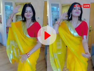 Bhabhi Dance Video: पहाड़ी गाने पर भाभी ने किया ऐसा धमाकेदार डांस, अदाएं देख यूजर्स बोले- 'टैलेंट है'