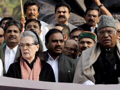 Ram Temple Inauguration Invitation: राम मंदिर के उद्घाटन में किन टॉप लीडर्स को भेजा गया न्योता, तस्वीरों में देखें पूरी लिस्ट