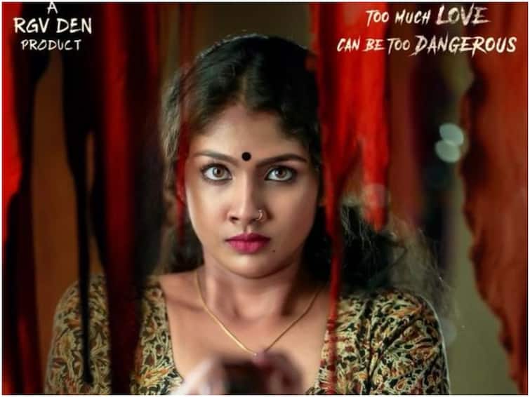 ram gopal varma saree movie first look out RGV Saree First Look : సోషల్ మీడియా బ్యూటీతో RGV కొత్త సినిమా - ఆకట్టుకుంటున్న 'శారీ' ఫస్ట్ లుక్!
