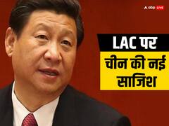 Galwan Clash:ना-पाक इरादों की सड़क पर चीन ने बनाया नया हाई-वे!