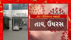 ABP News