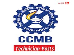 సీఎస్ఐఆర్- సీసీఎంబీ హైదరాబాద్‌లో 40 టెక్నీషియన్ పోస్టులు
