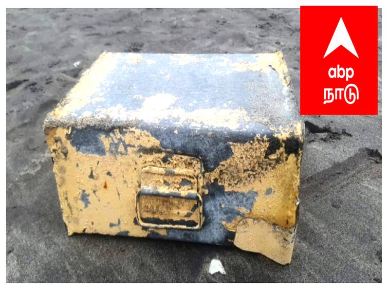 Mayiladuthurai sirkazhi thirumullaivasal iron box stranded on Tirumullaivasal beach - TNN சீர்காழி அருகே கடற்கரையில் ஒதுங்கிய மர்ம இரும்பு பெட்டியால் பரபரப்பு