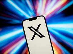 X/Twitter Outage: Users Vent Frustration With Hilarious Memes