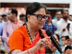 राजस्थान: वासुदेव देवनानी निर्विरोध स्पीकर निर्वाचित, वसुंधरा राजे बोलीं- 'मुझे विश्वास है कि...'