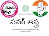 White Paper On Electricity Department : విద్యుత్ రంగాన్ని నష్టాలపాల్జేసింది బీఆర్ఎస్‌-  శ్వేతపత్రంలో ఎంత అప్పులు చూపించారంటే?