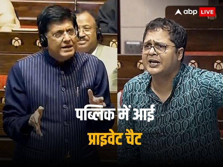 Parliament Winter Session MPs Suspension TMC MP Saket Gokhale shares private chat with Piyush Goyal '...से पहले आप सब भी निलंबित हो जाओगे', TMC सांसद साकेत गोखले ने प्राइवेट चैट शेयर कर पीयूष गोयल पर लगाए गंभीर आरोप