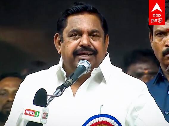 Edappadi Palanisamy on MK Stalin : ”ஸ்டாலினுக்கு இனி தூக்கம் இருக்காது” ஆவேசமாக பேசிய EPS
