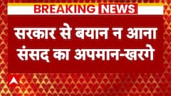 MP Suspension Protest: Mallikarjun Kharge attacks govt, says, 'Govt is insulting the house'|ABP News