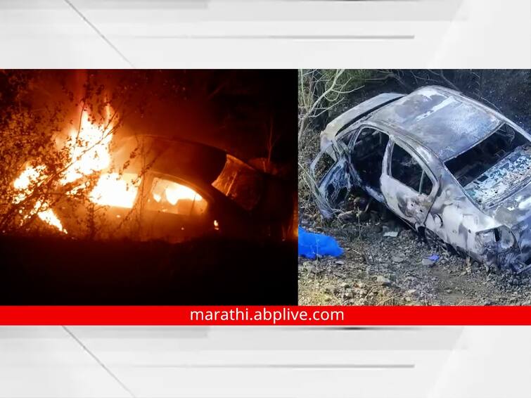beed car accident Car suddenly caught fire person next to driver burnt alive Accident or murder beed burnt car accident marathi news Beed Car Accident: धक्कादायक! कारला अचानक आग, चालका शेजारील व्यक्ती जळून खाक; अपघात की घातपात?