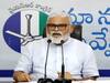 Ambati Rambabu: పొత్తు బీజేపీతో సంసారం టీడీపీతోనా? పవన్పై మంత్రి అంబటి ఫైర్