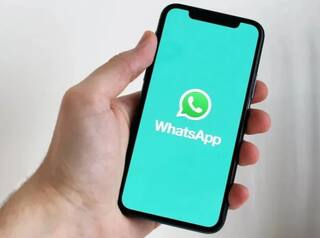 WhatsApp Update : आता WhatsApp वर एक कॉल करा अन् मित्रांसोबत एकत्र व्हिडीओ किंवा फिल्म पाहा; WhatsApp चं नवं फिचर कसं आहे?