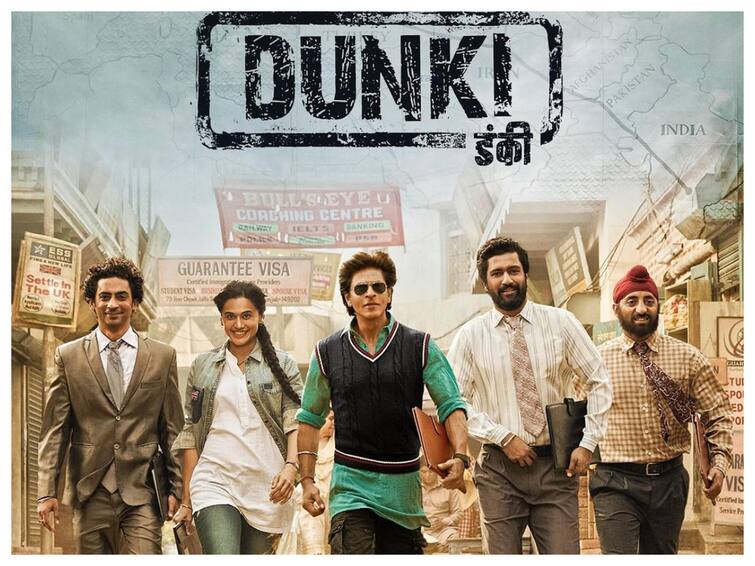 Dunki Twitter Review Shah Rukh Khan Fans Call It A Masterpiece, A Few Disappointed Rajkumar Hirani, Vicky Kaushal Taapsee Pannu Dunki Twitter Review: Shah Rukh Khan Fans Call It A 'Masterpiece', A Few Disappointed