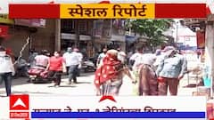 Special Report Corona Virus :कोरोनाच्या नव्या व्हेरियंटचा शिरकाव,राज्यात जे. एन.1 व्हेरियंटचा शिरकाव