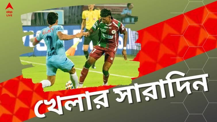 sports highlights know latest updates of teams players matches and other highlights of 20 December Sports Highlights: ১৪ কার্ডের ম্যাচে মোহনবাগানের হার, অর্জুন পাচ্ছেন শামি, খেলার দুনিয়ার সারাদিন