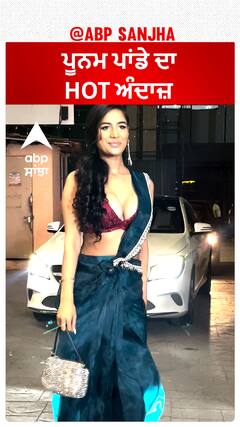 Poonam pandey spotted in hot Avtar