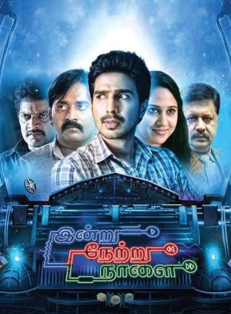 ராகவா லாரன்ஸுடன் கைக்கோர்க்கும் அயலான் இயக்குநர் ரவிக்குமார்!
