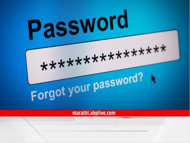 how to make a strong password for your digital accounts important things to consider Strong Password :  लक्षात राहतो म्हणून कोणताही पासवर्ड सेट नका; एक चूक आयुष्यभरासाठी महागात पडेल, तुमचा पासवर्ड कसा सेट कराल?