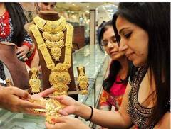 Gold Parching Tips : ਜਾਣੋ ਕਿਵੇਂ ਕਰੀਏ ਅਸਲੀ ਅਤੇ ਨਕਲੀ ਸੋਨੇ ਦੀ ਪਛਾਣ?