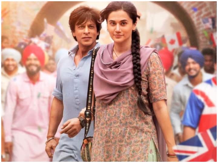 Dunki Film Tickets: बॉलीवुड एक्टर शाहरुख खान स्टारर फिल्म डंकी सिनेमाघरों में रिलीज हो गई है. फिल्म का नाम लोगों को काफी अट्रैक्ट कर रहा है, लेकिन कई लोग इसका गलत मतलब समझ रहे हैं.
