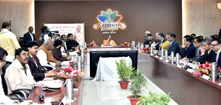 मुख्यमंत्री योगी ने अयोध्या का एक डिजिटल टूरिस्ट मैप बनाने की भी बात कही. डिजिटल टूरिस्ट मैप में अयोध्या के प्रमुख स्थलों, सुविधाओं और राम मंदिर की जानकारी होनी चाहिए.