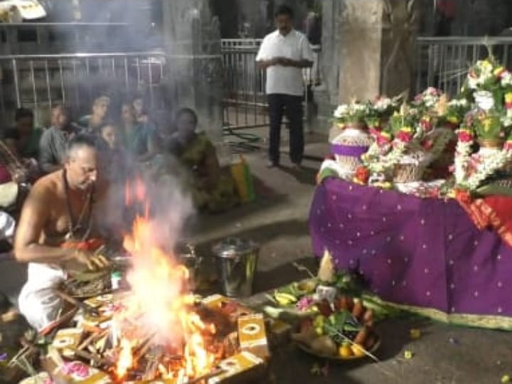 Sani Peyarchi 2023: கல்யாண பசுபதீஸ்வரர் ஆலய சனிப்பெயர்ச்சி விழா; பக்தர்கள் மனம் உருகி சிறப்பு பிரார்த்தனை