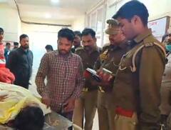 उन्नाव में आर्थिक तंगी से परेशान मां ने 3 बच्चों को खिलाया जहर, खुद भी दी जान