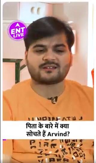 Singer Arvind Akela Kallu ने अपने पिता के बारे में क्या कहा?