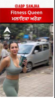 Fitness Queen Mlaika Arora Spotted outside GYM