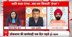 Jagdeep Dhankhar Mimicry Row: सस्पेंशन से मिमिक्री तक...विपक्ष फंसा या फंसाया गया ? MP Suspension