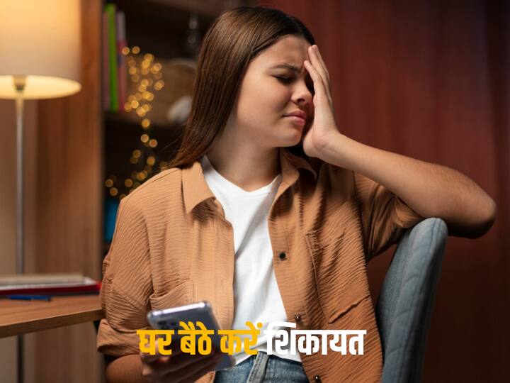 ऑनलाइन आपके साथ हो गया है फ्रॉड तो ऐसे चंद मिनटों में फाइल कर सकते हैं कंप्लेंट, तरीका हर कोई जान लें Cyber Fraud in India How To File A Cyber Crime Complaint Online cybercrime.gov.in ऑनलाइन आपके साथ हो गया है फ्रॉड तो ऐसे चंद मिनटों में फाइल कर सकते हैं कंप्लेंट, तरीका हर कोई जान लें