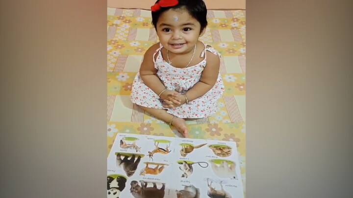 মেয়ের এই সাফল্যে ভীষণ খুশি আরাধ্যার (Aradhya Pal) পরিবার। কিন্তু কী ভাবে সম্ভব হল, এই রেকর্ড?