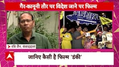 SRK's Dunki out now on theatres, here's how King Khan's fans reacted to movie | Khabar Filmy Hai