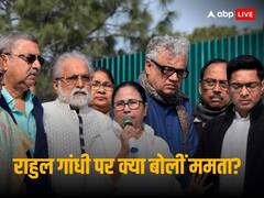 'राहुल गांधी वीडियो नहीं बनाते तो आप...', धनखड़ की मिमिक्री विवाद पर क्या बोलीं ममता बनर्जी?